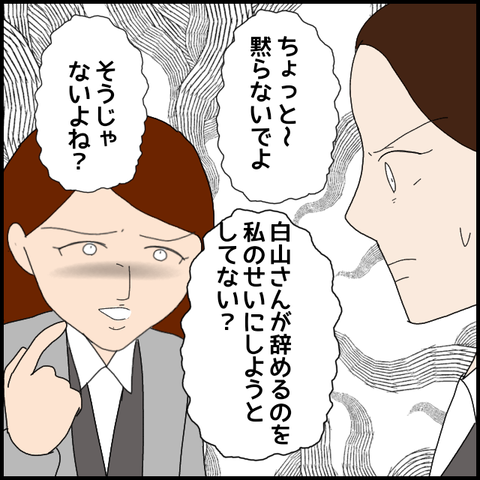 無題8334_20230407002815