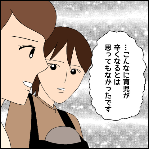 無題3685_20220129201438