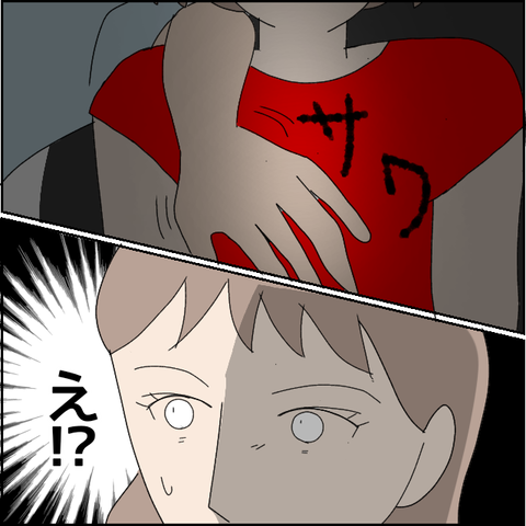 無題5073_20220602202057