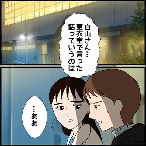 無題7763_20230213233130