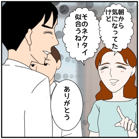 無題4478_20240614233418