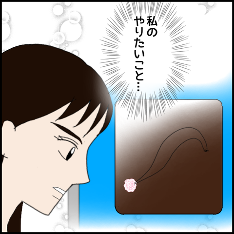 無題7791_20230216001533