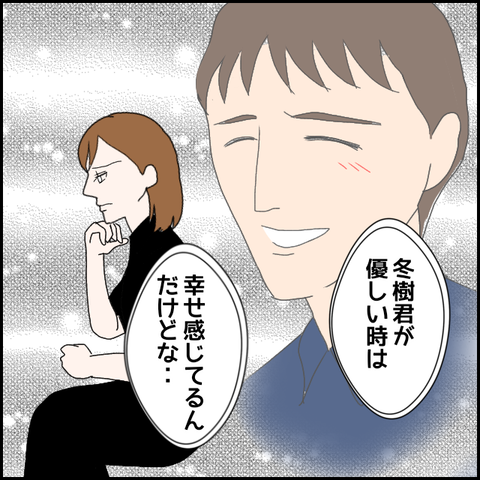 無題1327_20230819234535