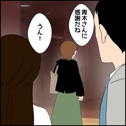 無題317_20230517235222