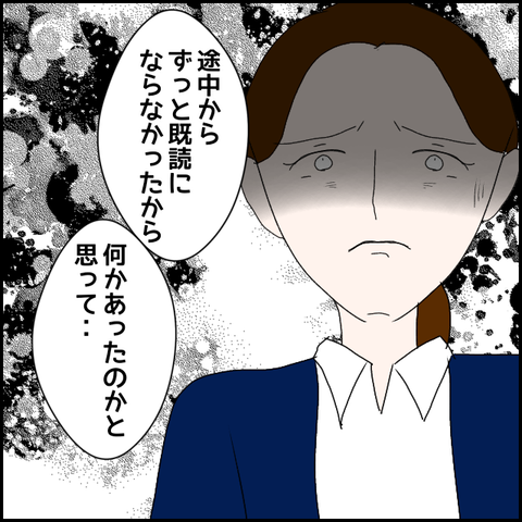 無題289_20230514203518
