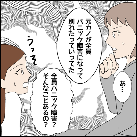 無題5438_20220704225604