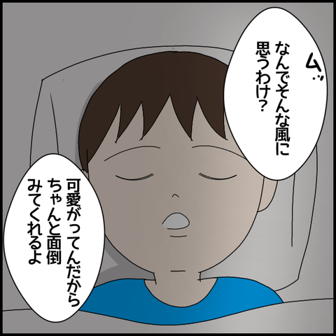 無題6225_20220924230342
