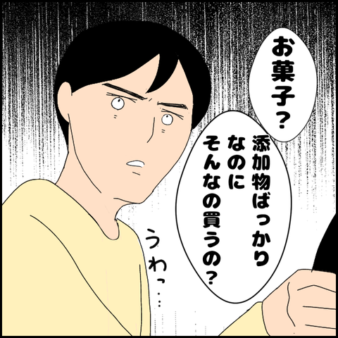 無題4214_20220320215729