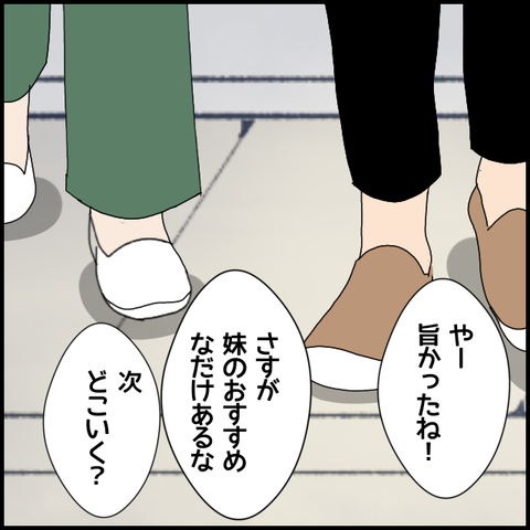 無題5525_20220714210948