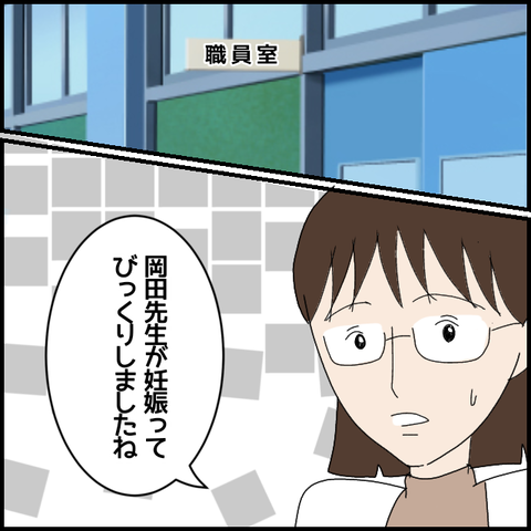 無題7012_20221207000206