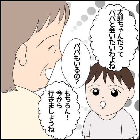 無題6171_20220919002553