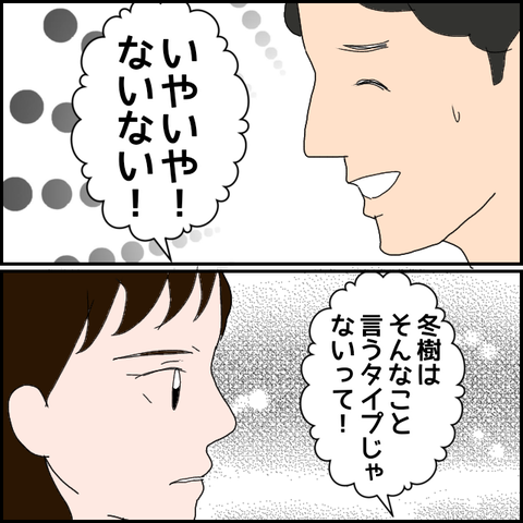 無題1345_20230822022704