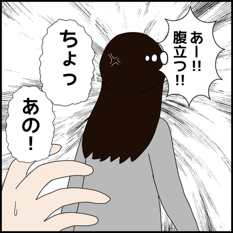 無題7558_20230127225554