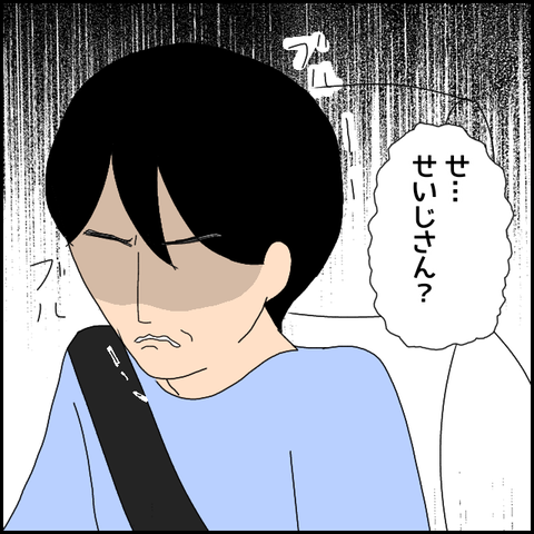 無題4307_20220329213219
