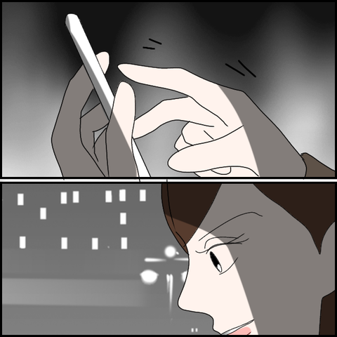 無題2225_20231115232012