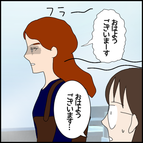 無題6933_20221129225308