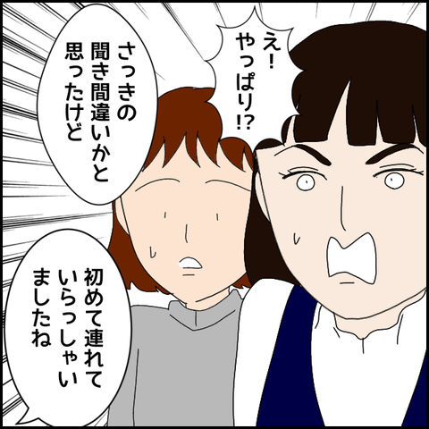 無題4628_20220426003413
