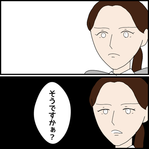 無題7661_20230203232926