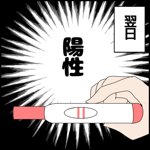 無題5758_20220809233601