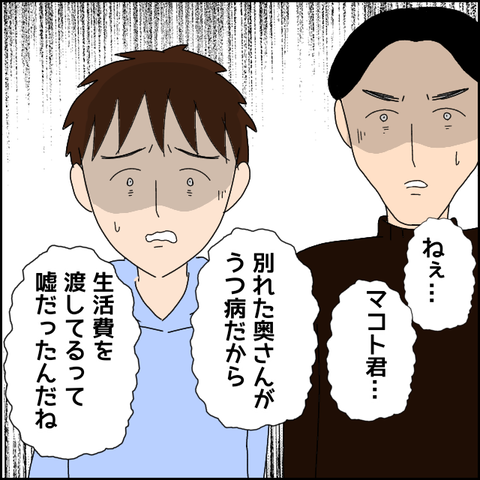 無題5079_20220604031127