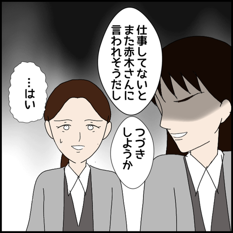 無題7754_20230211215016