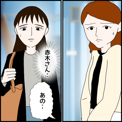 無題85_20230426214549