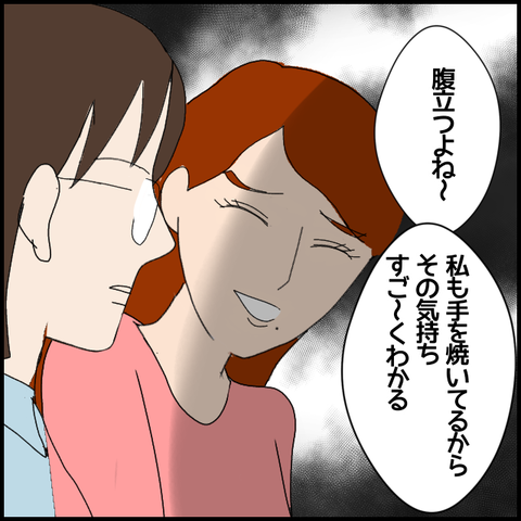 無題7092_20221212231610