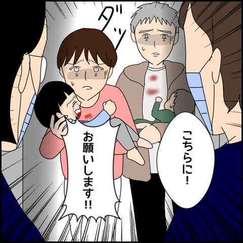 無題3718_20220202224514