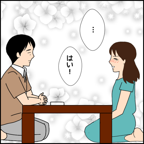 無題3311_20211212194656