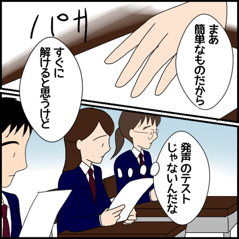 無題6838_20221120211750