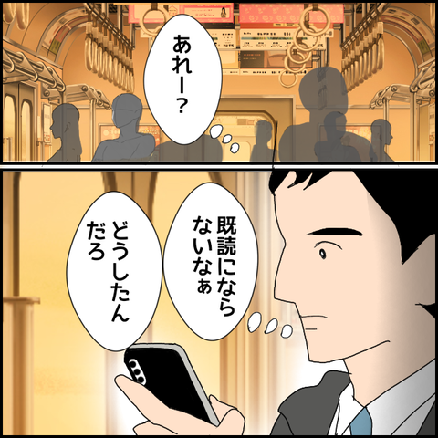 無題262_20230511232139