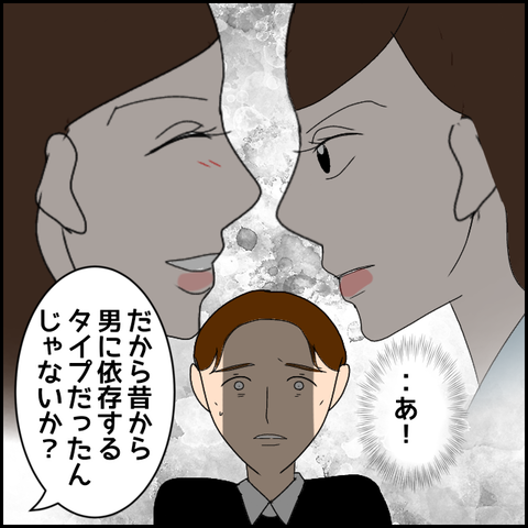 無題2465_20231206221636