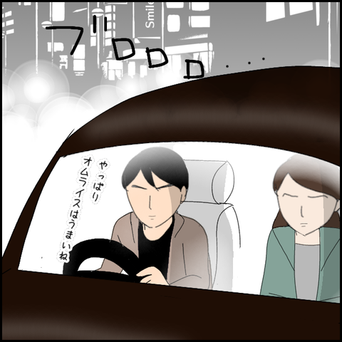 無題4443_20220410160517