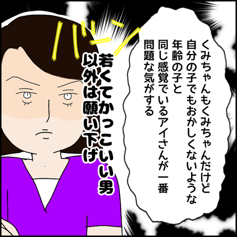 無題2858_20211022230530