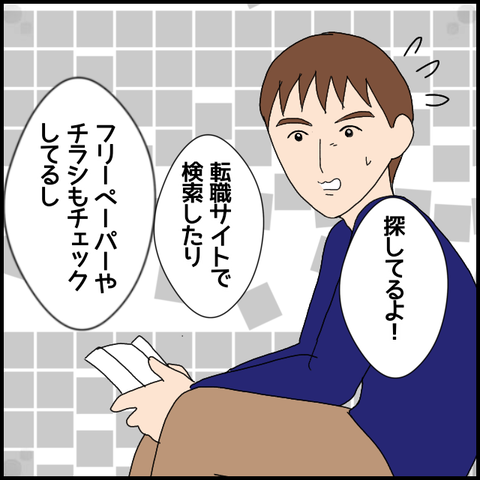 無題5698_20220802230743