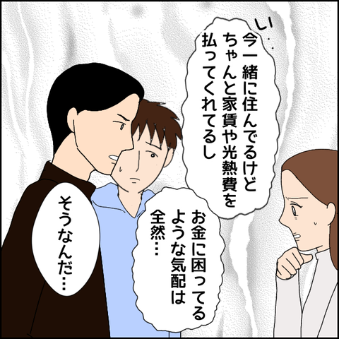 無題4946_20220523202823