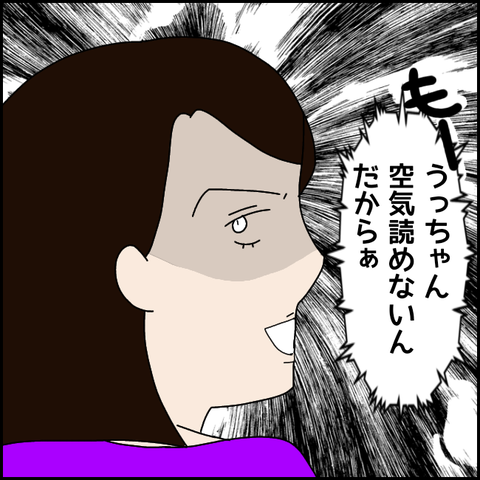 無題2823_20211019004813