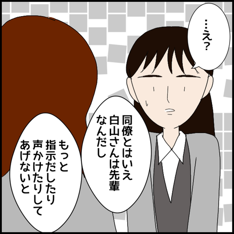 無題7580_20230129225222