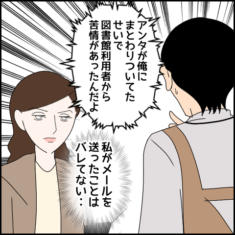 無題2828_20240106224406
