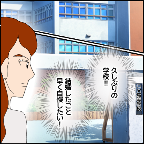 無題7031_20221207235852