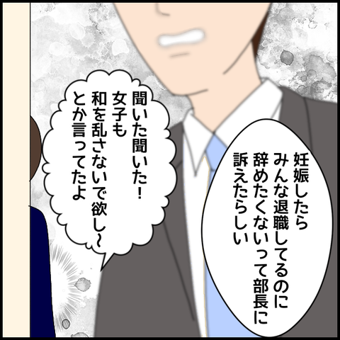 無題5864_20220820230237