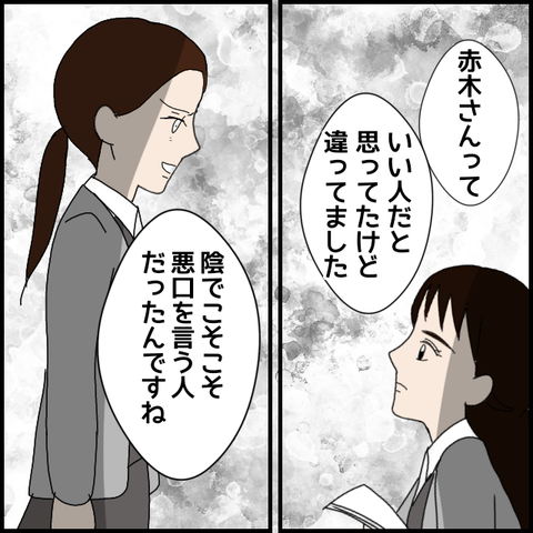 無題7470_20230121000803