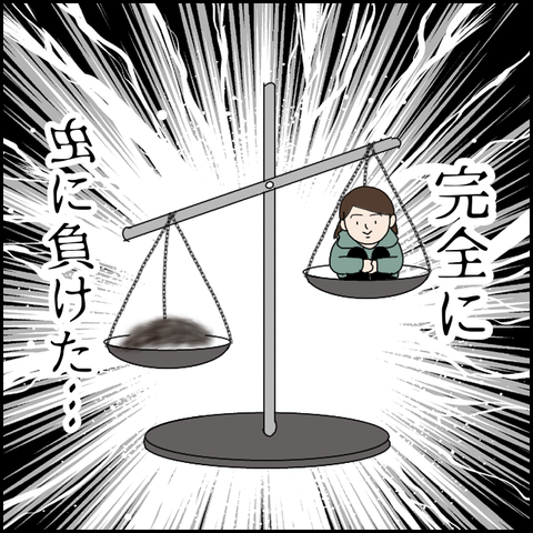 無題4103_20220310213630