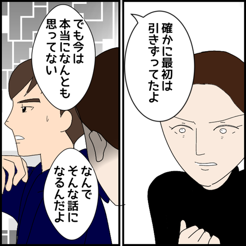 無題8459_20230418190128
