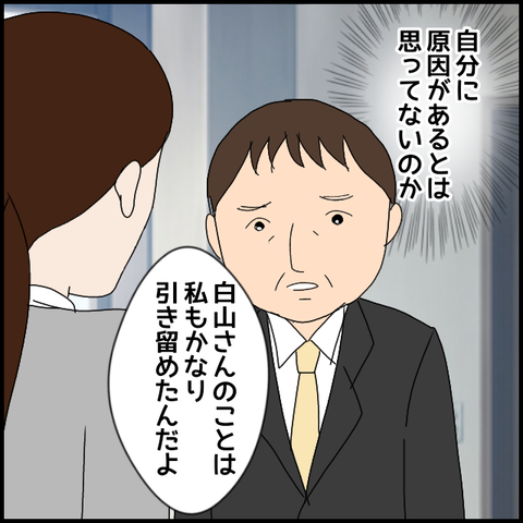 無題8212_20230326223538