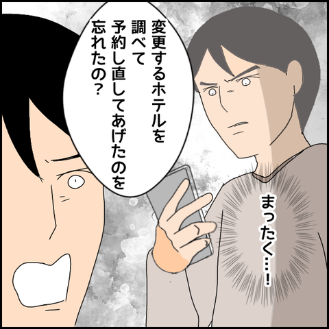 無題4523_20220415192351