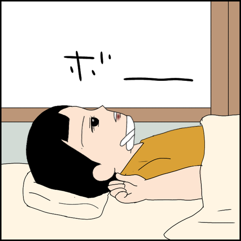 無題3808_20220212224001