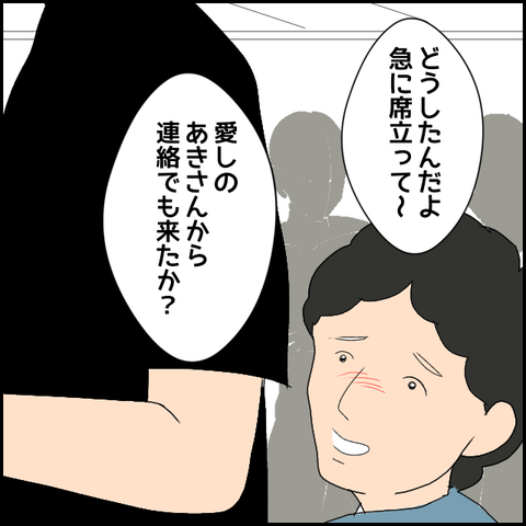 無題1599_20230915231130