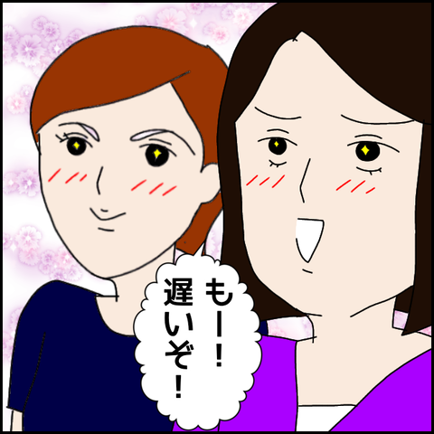 無題2619_20210928203539