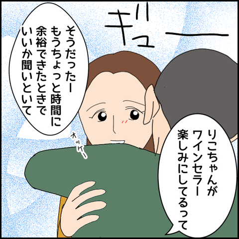 無題4878_20220520060409